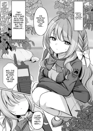 [Myai Pan (Myai)] Hossoku Seikan Massage-bu!? (Blue Archive) [English] [SCANMTL] [Digital]