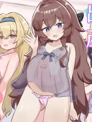 [Fuyuudou (fuyu_)] Shoujo Shussan Soapland 2 [Digital]