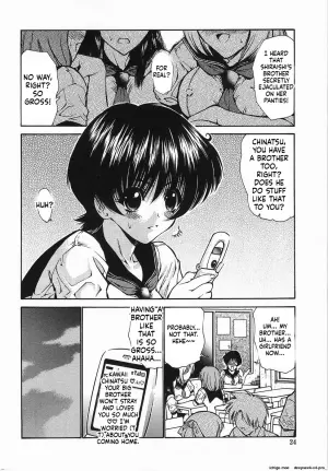 [Nishikawa Kou] Imouto tte Taihen da yo ne Chinatsu Hen (Modaeru Imouto Sasou Ane)