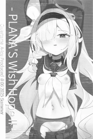 [A-icu Ryuu no Su (Qwertame)] PLANA'S Wish Hope II (Blue Archive) [Chinese] [Decensored]