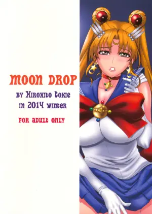 [Chrono-Mail (Tokie Jinjin)] MOON DROP (Pretty Guardian Sailor Moon)[Chinese][MTL]