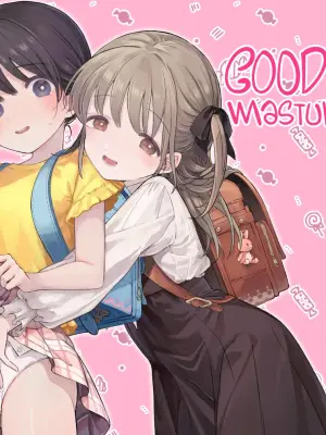 [Kirai na Nomimono (Naki Ekubo)] Yoiko no Onanie -Kyousei Hatsujou de Cli Kaihatsu- | Good Kids' Masturbation Clit Development Through Forced Arousal [English] [Castle TL]