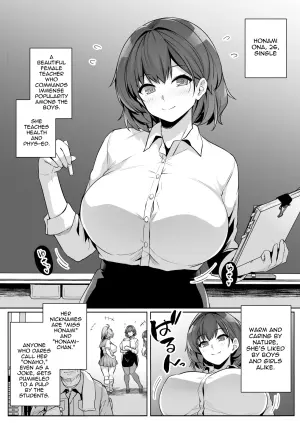 [Royal Bitch (Haruhisky)] AOHARU TORARE - The Busty Teacher, Honami Ona Arc [English] [Digital] {Awesome Sauce}