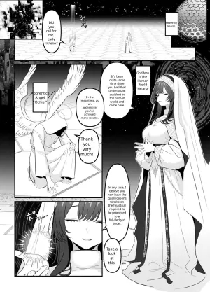 [Oden Ohgan (TuriSasu)] Holy Bitch 1 [English] [Digital]