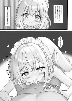 [CARAMEL CRUNCH! (Rikatan)] Himopan-chan no Echi Echi Illust Rakugaki Bon  [Digital]
