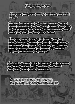 [Ochaduke (Baret)] Shimakaze-kun ni Natte Shimakaze-kun to Ecchi Shi Chau Hon (Kantai Collection -KanColle-) [English] [mysterymeat3] [Digital]