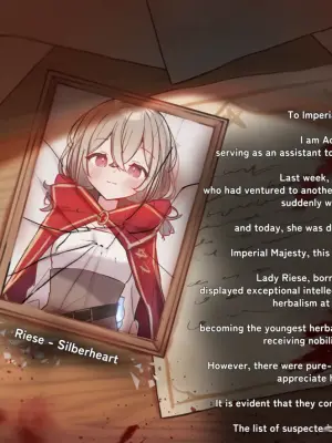 [FANBOX] [NATYZ] NoblessFallen Collection - ENG