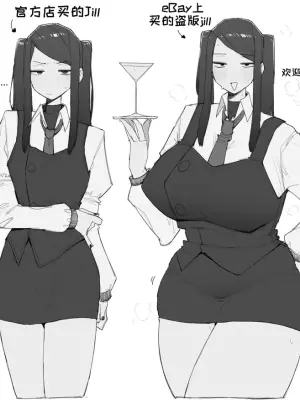 [Ohasi] VA-11 HALL-A [Chinese]【变态基米汉化组】