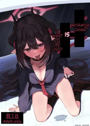 (C107) [Zorusoru Support (Zorusoru)] Motomiya Chiaki wa "Motto!!" Tsukawaretai | Miyamiya Chiaki is I want to be used (Blue Archive) [English] [SCANMTL]