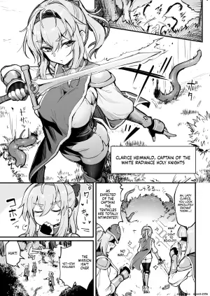 [Naminori Navy (ebinavy)] Seikishi-sama ♀ wa Marunomi Shokushu no Naka [English] [SCANMTL] [Digital]