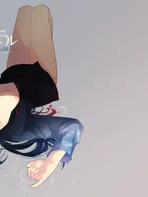 [10scana (あすと)] 赫奕とペトリコール (BANANA FISH) [Digital]