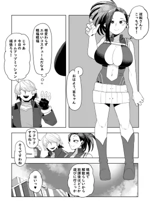 [Oekaki Kaki] Teisou Gyakuten Mono Yaoyorozu Hyaku no Baai Sono 2 (Boku no Hero Academia)