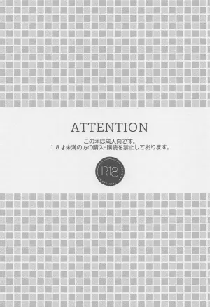 [Tumeato (Kurayami Cheese)] Limited 24 hours (Disney Twisted-Wonderland)