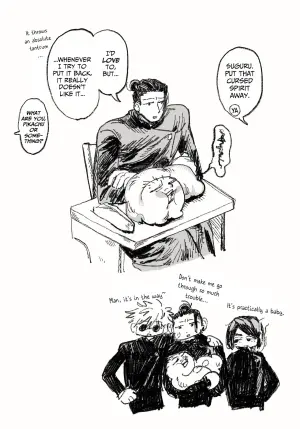 [Nishi] GoGe Log (Jujutsu Kaisen)