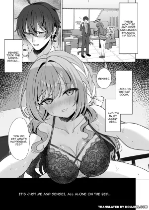 [Kurumi no Atelier (Futaba Kurumi)] Sakurai Miyo no Kanzen Hanzai | Sakurai Miyo's Perfect Crime (Blue Archive) [English] {Doujins.com} [Digital]