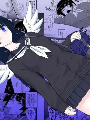 [BLACK DOG (Kuroinu Juu)] Mami no Meikyuu 2.5 Seifuku Bishoujo Tenshi Hen