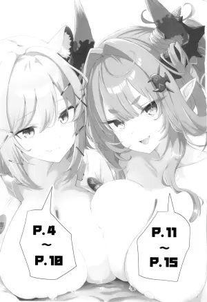 [100P Hands (Hecaton)] DOUBLE BLOOM | 双重绽放 (Arknights, Arknights: Endfield) [Chinese] [拉特兰C汉化组] [Digital]