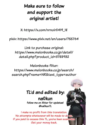 (C108) [Noir Complex (NR)] Liliweiss to Mendan Suru | Meeting with Liliweiss (Goddess Of Victory: Nikke) [English] [na0kun]