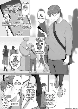 The story of how the person I thought was a man on social media turned out to be a tall woman who was unfriendly but would let me do whatever I wanted to her [Kurihara kenshirou] (MTL)