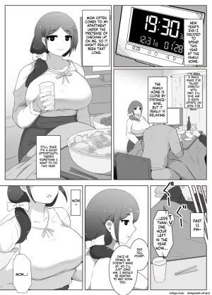 [moya] Nenmatsu Nenshi Boshikan