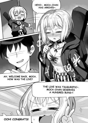 [Junji17] Bread, Sweat, Sex, and You (BanG Dream!)