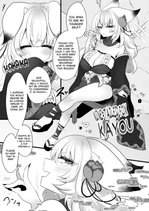 [Nukokyuu Mamire (Yurimo)] Youkitsune (Sennen Sensou Aigis) [English] [Digital]