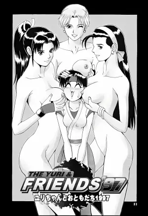 [Saigado (Ishoku Dougen)] The Yuri & Friends '96 (King of Fighters) [HD]