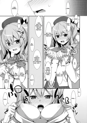 (C89) [TIES (Takei Ooki)] INSTANT TIES (Kantai Collection -KanColle-) [English] [XO Manga]