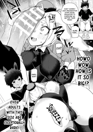 [Fukuinu] Kochira Kemonono Seiseikatsu Shientai! Part.1 (COMIC Unreal Vol. 124) [English] [Digital]