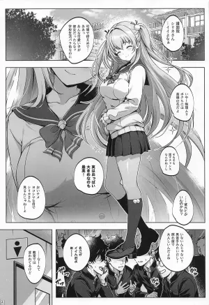 (C108) [Tanpatsu Kikaku (DHA)] Himitsu no Shirika (Choukou Taisen Escalation Heroines)