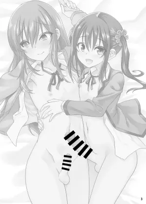 [EGO DANCE (Nanamatsu Kenji)] Princess Taker Danshikou no Joou wa Kyou mo Oujo no Kyokon ni Nakasareru [English] [mysterymeat3] [Digital]