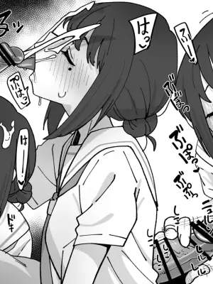 [いかくりーむ] 酒寄彩葉はお◯んぽが好き