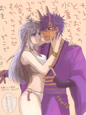 [Aoi Saki]Kaikagu rakugaki matome ③][rune factory )