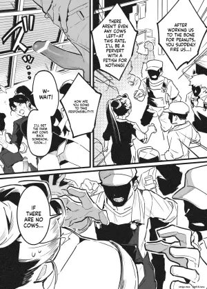 Ushi no Oneesan Oonaa Bokujou Ni Chiru