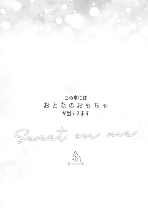[ERARE] Sweet on me (Tokyo Revengers)