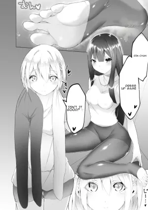 [Random] Foot Trap Ch. 6 (Magazine Cyberia Vol. 150) [English]