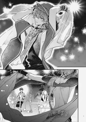[ROC-ON (さこ)] only summer is mine (Ensemble Stars!) [Digital]