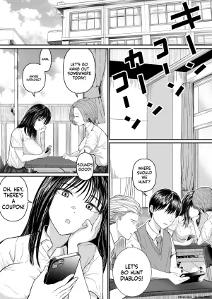 [Mauboumen] Karaoke de 100-ten Totta no ni Suki na Ko ga Me no Mae de Yokodori Sex Sareru Hanashi
