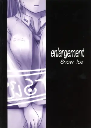 [Snow Ice (Misana)] enlargement (Magical Girl Lyrical Nanoha)