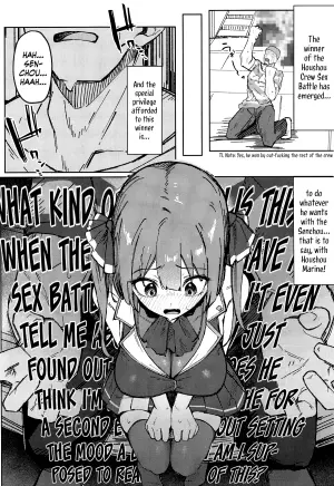 (C108) [Rarirurerowawon (Rururoriri)] Marine wa Shouhin ja Nain daga? | The Grand Prize is... Marine!? (Houshou Marine) [English] [u_watanabe]