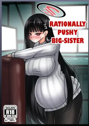 [Bouzen Meiden R (Anago)] Gouri Oshi Big Sister | Rationally Pushy Big-Sister (Blue Archive) [English] [DeppoTL] [Digital]