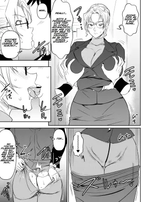 [osuwaani] Request Itadaita Mono desu | Per Request - Eri Kisaki (Detective Conan) [English]