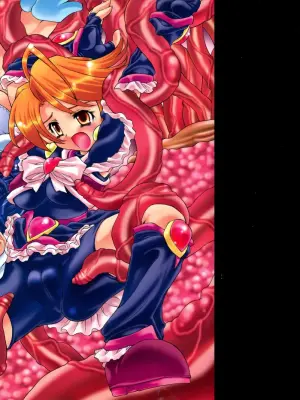 [Molotov Cocktail (Oowada Tomari)] Cure Cure MAX (Futari wa Pretty Cure)