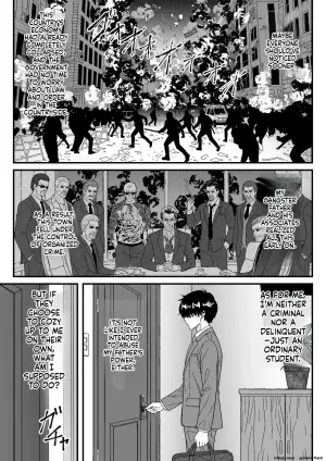 [Waribashi Kouka] Chian Houkai!! Fukei-san wa Inochigoi Sontaku Nikubenki-MTL
