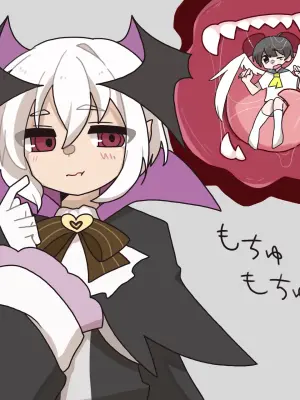 [9198EXE] です
