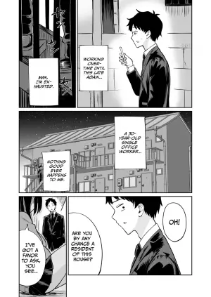 [Osuichi Coffee-ten (319)] Muryou Manko Joshi Kousei Sayaka-chan [English] [duaduapertujuh]