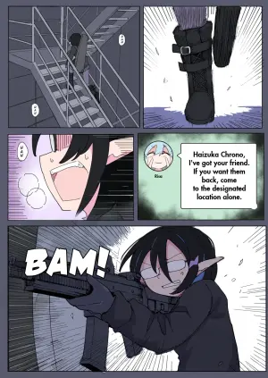 [Emmission] Ryona Majhong [English]