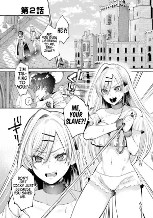 [Senaka Tarou] Isekai Fukushuu 2 ~Ore o Ijimeta Yatsura o Saikyou Skill de Shihai suru~ [English] [Digital]