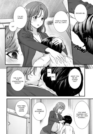 [Johnny] Motherly Lovers episode 01 -Sakura- (COMIC Luxuria vol. 03) [English] [Digital]