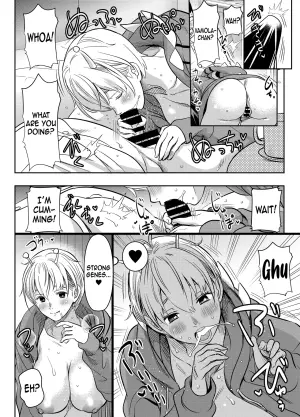 [オスワーニ] skebご依頼未発表 ダン〇ダン バ〇ラ 金〇 計3P [English] [meganekun_tl]